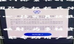   Tokenim 一鍵映射的完整指