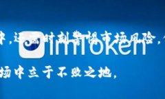 baioti全面分析：2023年最佳