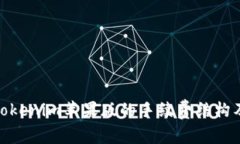 探討Tokenim蘋果版的手續(xù)費