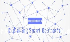 如何成功創(chuàng)業(yè)于加密數(shù)字