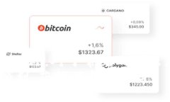   如何在Tokenim上進(jìn)行買賣