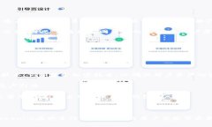 “tokenim” 是一種加密錢包