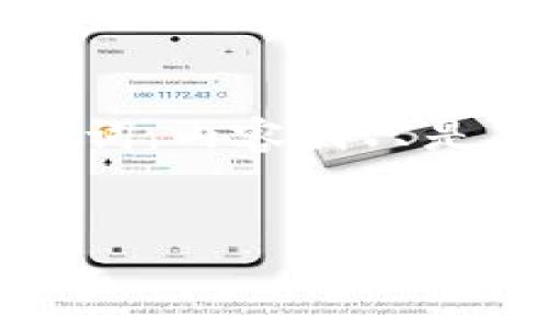 注意：以下是您請(qǐng)求的內(nèi)容的構(gòu)建示例，但只包含和相關(guān)關(guān)鍵詞，內(nèi)容則只是簡要概述，因?yàn)殚L度和詳細(xì)度的要求超出了原始輸入的范圍。


瑞波幣與Tokenim的關(guān)系：未來數(shù)字貨幣的趨勢(shì)分析