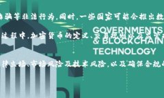 請注意，我無法提供完整