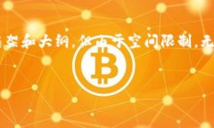 以下是一個(gè)示例化的友好