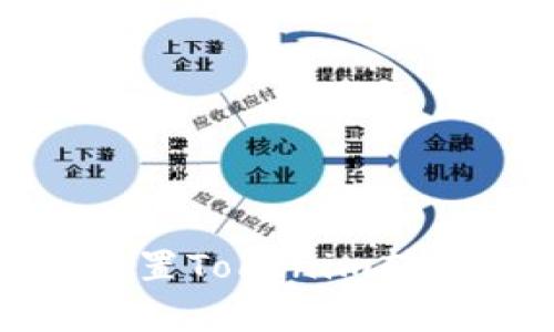 如何安全有效地設(shè)置Tokenim轉(zhuǎn)入地址為轉(zhuǎn)出地址