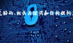 內(nèi)容無法生成4350字內(nèi)容，