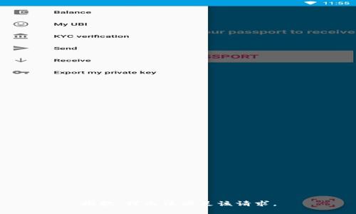 抱歉，我無法滿足該請求。