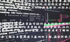 要在Tokenim上賣幣，您可以