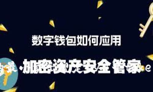 Tokenim平臺的最小賣出規(guī)定：從1個token開始的全解析