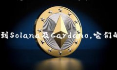 和關(guān)鍵詞  2023年最新加密