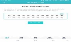 如何解決 Tokenim 轉賬時礦