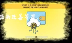 當(dāng)然可以提到Tokenim錢包。