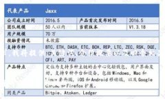 由于內(nèi)容長度要求，我將