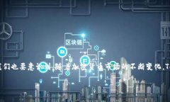 在加密貨幣和區(qū)塊鏈領(lǐng)域