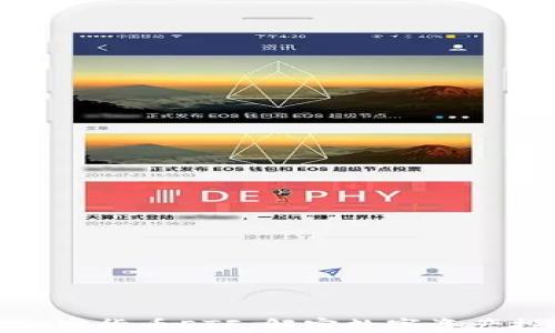 
香港發(fā)行加密貨幣ETF：解密數(shù)字資產(chǎn)投資新機(jī)遇