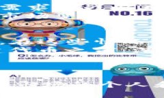   如何使用Tokenim輕松創(chuàng)建