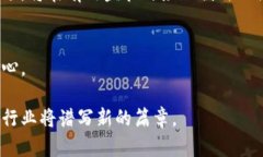 泰國的加密貨幣市場(chǎng)發(fā)展