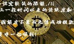 關(guān)于“tokenim”是否可以提