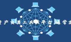 在討論如何設(shè)置TokenIM的