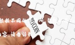 Tokenim是一個(gè)較新的概念，