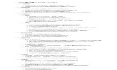 如何查看自己的TokenIM錢包