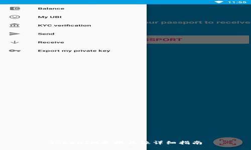 TokenIM更換頭像詳細(xì)指南