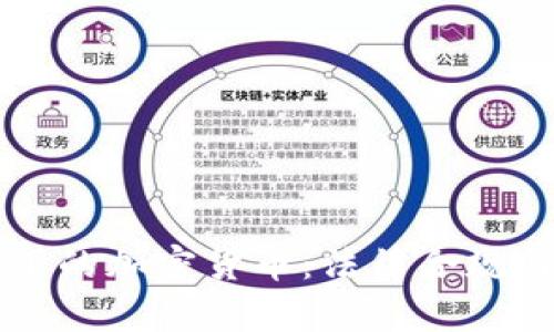 刑法視角下的加密貨幣：法律合規(guī)與風(fēng)險防范