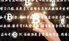 Tokenim 是一種編程語(yǔ)言，主