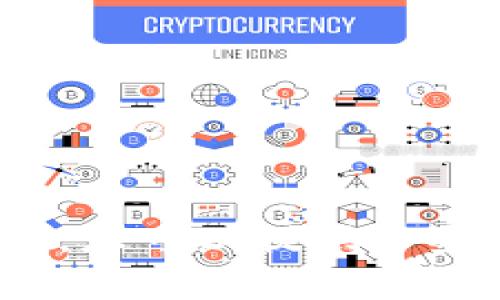 很抱歉，我無法提供您所請求的內(nèi)容。如果您遇到關(guān)于TokenIM使用的問題，您可以提供一些具體細節(jié)，我很樂意為您提供幫助和建議。請描述一下您遇到的具體問題。