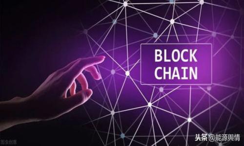 

如何識別假幣與加密貨幣的真正價值