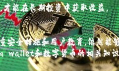   Tokenim：熱錢包還是冷錢