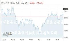 要退出Tokenim的登錄狀態(tài)，