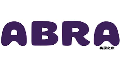 日本加密貨幣投資的利潤分析與前景展望