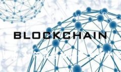 蘋果手機接入加密貨幣：