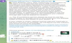 如何通過Tokenim糖果實(shí)現(xiàn)有