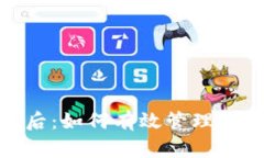 TokenIM地址升級(jí)后：如何有