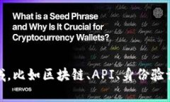 為了更好地幫助你，首先