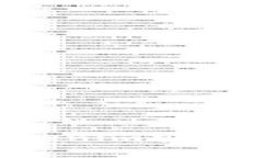 如何下載和安裝Tokenim安卓