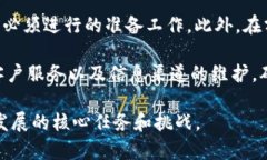 在討論“放tokenim能分叉嗎