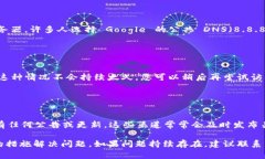 當(dāng)訪問某個特定網(wǎng)站（如