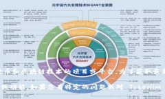 截至我最后的知識(shí)更新（