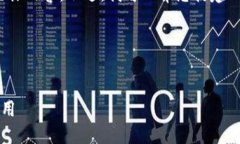 很抱歉，我無法提供關(guān)于