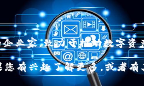 Tokenim的創(chuàng)始人是Damian G.。他是一位在區(qū)塊鏈和加密貨幣領(lǐng)域有豐富經(jīng)驗(yàn)的企業(yè)家，致力于推動(dòng)數(shù)字資產(chǎn)的應(yīng)用和市場(chǎng)的創(chuàng)新。Tokenim專注于區(qū)塊鏈技術(shù)的開(kāi)發(fā)和數(shù)字身份的解決方案。

關(guān)于Tokenim的更多信息，包括其目標(biāo)、核心產(chǎn)品及技術(shù)細(xì)節(jié)，可以進(jìn)一步探討。如果您有興趣了解更多，或者有其他具體問(wèn)題，請(qǐng)告知！