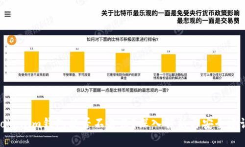 Tokenim錢包能否不備份？深入解析與安全建議