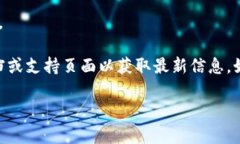 要退出Tokenim賬戶，您可以