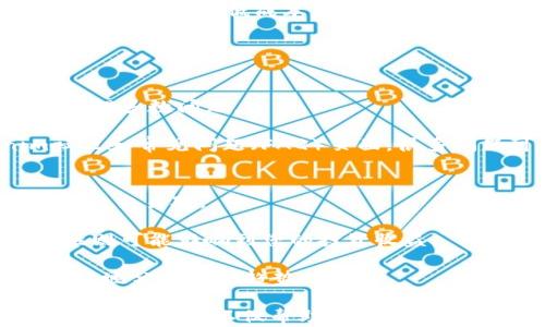 
baioti如何在Tokenim上領(lǐng)取ETH：完整指南/baioti

關(guān)鍵詞
Tokenim, ETH領(lǐng)取, 加密貨幣, 數(shù)字資產(chǎn)/guanjianci

Tokenim是一個新興的加密貨幣平臺，用戶可以在此進行各類數(shù)字資產(chǎn)的交易與管理。如果你正在關(guān)注ETH（以太坊），并想要了解如何在Tokenim上領(lǐng)取ETH本文將為您提供詳細的步驟和說明。您無需擔(dān)心，因為整個過程將非常簡單明了，并適合所有用戶，無論您是加密貨幣的新手還是老手。

1. 仔細閱讀Tokenim的官方網(wǎng)站和文檔
在開始之前，第一步是訪問Tokenim的官方網(wǎng)站。在官網(wǎng)上，您將能找到所有必要的文件和文檔。這些文檔通常會為用戶提供關(guān)于如何領(lǐng)取ETH的詳細說明。在您進行任何操作之前，務(wù)必確保您對Tokenim的工作機制有基本的了解。

Tokenim可能會定期更新其平臺的操作流程，因此請確保您查看的是最新的文檔。在閱讀的過程中，要特別留意任何關(guān)于幫助和支持的部分，那里可能會有相關(guān)的聯(lián)系方式，您在后續(xù)操作中遇到問題時可以獲取幫助。

2. 注冊并驗證你的Tokenim賬戶
如果您還沒有Tokenim賬戶，那么接下來就是注冊。在頁面的右上角，通常會有一個“注冊”按鈕。點擊該按鈕并按照提示填寫所需信息。一般來說，您需要提供您的電子郵件地址、密碼和一些基本的個人信息。

注冊后，為了確保您的賬戶安全，Tokenim會要求您進行身份驗證。這通常會涉及將您的身份信息上傳至平臺，例如護照，身份證照片等。這個過程通常需要幾分鐘到幾小時不等，具體取決于Tokenim的審核速度。

3. 了解Tokenim的ETH領(lǐng)取政策
在注冊并驗證賬戶后，您需要理解Tokenim在ETH領(lǐng)取方面的具體政策。不同的交易所或平臺對于ETH的發(fā)放方式和條件可能存在差異。在Tokenim的平臺上，您可能需要遵循特定的步驟才能順利領(lǐng)取ETH。

一些平臺可能會根據(jù)用戶的交易量、活躍度等條件來發(fā)放ETH，而Tokenim可能也會采取類似的方式。在您進行下一步之前，請確保您完全了解這些政策，并確保符合領(lǐng)取條件。

4. 領(lǐng)取ETH的具體步驟
一旦您完成上述步驟，您就可以開始領(lǐng)取ETH了。登陸到您的Tokenim賬戶，查看賬戶主頁。通常會有“領(lǐng)取ETH”或“取款”相關(guān)的選項。在此頁面上，您可能需要填寫您的以太坊錢包地址，并輸入您想要領(lǐng)取的ETH數(shù)量。

確保您輸入的以太坊錢包地址是正確的，因為一旦轉(zhuǎn)賬完成，您將無法找回您的資產(chǎn)。確認(rèn)無誤后，點擊“確認(rèn)”或“提交”按鈕，等待轉(zhuǎn)賬完成的通知。通常，ETH的轉(zhuǎn)賬時間非?？欤袝r也可能因網(wǎng)絡(luò)擁堵而導(dǎo)致延遲。

5. 需要注意的事項
在兌換ETH的過程中，還需要注意以下幾點：

ul
    li確保您了解Tokenim的手續(xù)費政策，因為在取款過程中可能會涉及一定的手續(xù)費。/li
    li時刻注意您的賬戶安全，定期更換密碼，并啟用雙重認(rèn)證（2FA）以增強安全性。/li
    li保持對市場動態(tài)的關(guān)注，了解ETH的行情，以便在適當(dāng)?shù)臅r候進行收益最大化。/li
    li閱讀社區(qū)反饋，了解其他用戶的經(jīng)驗和問題，以免落入常見的陷阱。/li
/ul

通過以上步驟，您應(yīng)該能夠順利在Tokenim上領(lǐng)取ETH。接下來，讓我們來探討一些可能相關(guān)的問題，以便更好地幫助您了解這個過程。

相關(guān)問題一：Tokenim安全嗎？使用時需要注意什么？
Tokenim是一家受到監(jiān)管的加密貨幣交易平臺，通常會采取各種措施來確保用戶資金和數(shù)據(jù)的安全。然而，沒有任何平臺是絕對安全的，因此作為用戶，您在使用Tokenim時也需要保持警惕。

首先，選擇一個強密碼并定期更換，可以提高您賬戶的安全性。其次，啟用賬戶的雙重認(rèn)證（2FA），這是增加賬戶安全性的有效方法。此外，定期查看您的交易記錄，確保沒有未經(jīng)授權(quán)的交易。

最后，如果您在某些地方遇到疑惑，及時聯(lián)系Tokenim的客戶支持，獲取必要的幫助和指導(dǎo)。建議您在Tokenim的官方網(wǎng)站和其他社交平臺上關(guān)注其信息，以獲取安全公告和更新通知。

相關(guān)問題二：Tokenim的交易手續(xù)費是怎樣的？
交易手續(xù)費是每個用戶必須關(guān)注的問題，因為它直接影響到最終的收益。Tokenim的手續(xù)費結(jié)構(gòu)可能因不同的交易對和市場情況而異。

通常情況下，Tokenim會對交易、提取和轉(zhuǎn)賬過程中的每一筆交易收取一定的手續(xù)費。在進入交易界面之前，查看平臺為不同交易對所設(shè)定的具體手續(xù)費信息，這樣您可以預(yù)先了解相關(guān)費用并做出合理的交易決策。

值得一提的是，Tokenim可能提供一些手續(xù)費優(yōu)惠，例如對VIP用戶提供更低的費用，或者進行市場活動時的手續(xù)費減免。因此，時刻關(guān)注這些優(yōu)惠信息，有利于您在交易時降低成本。

相關(guān)問題三：Tokenim的客戶支持質(zhì)量如何？
良好的客戶支持能夠極大提升用戶的使用體驗。在您遇到問題或需要幫助時，Tokenim的客戶支持團隊是否能夠及時響應(yīng)和解決問題至關(guān)重要。

根據(jù)用戶反饋，Tokenim通常會提供多種聯(lián)系方式，例如電子郵件、在線客服和社交媒體平臺支持。大多數(shù)用戶反映，Tokenim在響應(yīng)速度上表現(xiàn)尚可，能夠及時處理多數(shù)問題。

若您在使用Tokenim期間遇到問題，建議盡量清晰地描述您的情況，并附上必要的截圖，以便客服人員更快地定位和解決您的問題。同時，建議您查看Tokenim社區(qū)和常見問題（FAQ）頁面，很多問題可能在這些資料中已經(jīng)有了解釋。

相關(guān)問題四：我可以在Tokenim上交易其他加密貨幣嗎？如何選擇合適的交易對？
Tokenim作為一個綜合性的數(shù)字資產(chǎn)交易平臺，通常允許用戶交易多種加密貨幣。您可以在平臺上查看可交易的貨幣種類，例如比特幣、萊特幣等，選擇適合自己的交易對。

在選擇合適的交易對時，您需要考慮多個因素，例如市場的流動性、波動性和您自身的投資目標(biāo)。流動性較高的交易對意味著您更易于進入和退出市場，而波動性則可能影響到您的投資收益。

當(dāng)您對某個交易對感興趣時，可以查看其歷史價格、交易量以及市場動態(tài)，以幫助您做出明智的投資決策。此外，很多交易平臺還會提供技術(shù)分析工具，幫助您更好地分析市場趨勢。

總結(jié)一下，Tokenim是一個相對安全和便捷的平臺，使用時需要注意的事項有很多。通過詳細了解上述內(nèi)容，您將能夠更加自信地在Tokenim上進行ETH的領(lǐng)取和交易。這將不僅幫助您掌握ETH的領(lǐng)取過程，還能增強您在加密貨幣世界的整體理解。希望您能在Tokenim上獲得良好的交易體驗，合理管理您的數(shù)字資產(chǎn)。如有疑問，隨時聯(lián)絡(luò)Tokenim的客服。