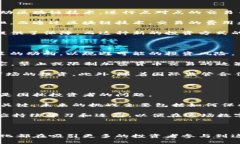   全球加密貨幣投資者人數(shù)