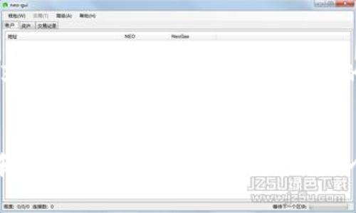   Tokenim能否存儲GIF文件？全面解答與應(yīng)用場景分析 / 
 guanjianci Tokenim, GIF, 存儲, 數(shù)字資產(chǎn) /guanjianci 

引言
在當(dāng)今的數(shù)字時代，文件的保存與管理變得愈發(fā)重要，尤其是在數(shù)字資產(chǎn)的快速發(fā)展背景下。Tokenim作為一種新型的資產(chǎn)管理工具，吸引了大量用戶的關(guān)注。而GIF格式因其輕便和廣泛的適用性，成為網(wǎng)絡(luò)交流中的一種主要文件類型。那么，Tokenim能存儲GIF文件嗎？本文將對此進(jìn)行詳細(xì)解析，同時探討Tokenim的其他應(yīng)用和功能。

Tokenim概述
Tokenim是一種基于區(qū)塊鏈技術(shù)的數(shù)字資產(chǎn)管理工具，旨在為用戶提供安全、高效的數(shù)字資產(chǎn)保存與管理方案。它允許用戶存儲各種類型的數(shù)字資產(chǎn)，包括但不限于文本、圖片、視頻等。同時，Tokenim具有去中心化的特點(diǎn)，確保用戶能夠完全自主地管理自己的資產(chǎn)，避免了傳統(tǒng)中心化存儲方式帶來的隱私泄露風(fēng)險。

GIF文件的特點(diǎn)
GIF（Graphics Interchange Format）是一種廣泛使用的圖像格式。其獨(dú)特的顏色深度和壓縮算法，使得GIF文件能夠保存動畫效果，給用戶帶來豐富的視覺體驗(yàn)。與其他圖像格式相比，GIF文件的大小相對較小，便于快速加載和分享。正因如此，GIF在社交媒體、網(wǎng)站以及即時通訊工具中的應(yīng)用日益普遍。

Tokenim能否存儲GIF文件？
回答這個問題，首先需要了解Tokenim支持的文件類型和存儲結(jié)構(gòu)。Tokenim采用了靈活的存儲架構(gòu)，允許用戶上傳多種格式的文件，包括圖片、文本、視頻等。根據(jù)目前的技術(shù)發(fā)展趨勢，GIF作為一種圖片格式，具備存儲條件。換言之，用戶是可以在Tokenim上存儲GIF文件的，且可以通過Tokenim進(jìn)行方便的管理和分享。

Tokenim存儲GIF文件的優(yōu)勢
1. h4安全性/h4
Tokenim基于區(qū)塊鏈技術(shù)，提供了高度的安全性。用戶在上傳GIF文件時，所有信息都會通過加密技術(shù)進(jìn)行處理，確保文件不被未經(jīng)授權(quán)的用戶訪問或篡改。

2. h4去中心化管理/h4
通過去中心化的方式，用戶掌控自己的GIF文件，無需擔(dān)心因?yàn)榈谌狡脚_的關(guān)?；驍?shù)據(jù)丟失而造成的損失。每個用戶都可以獨(dú)立管理自己的文件，確保文件的長期保存與可訪問性。

3. h4便捷的分享功能/h4
使用Tokenim，用戶不僅可以保存GIF文件，還可以輕松生成分享鏈接，便于與他人進(jìn)行交流和互動。這種分享機(jī)制促進(jìn)了社交互動，拓寬了GIF的應(yīng)用場景。

應(yīng)用場景分析
隨著GIF文件在社交媒體和網(wǎng)絡(luò)交流中的普及，Tokenim的應(yīng)用場景也愈發(fā)廣泛。以下是一些典型的應(yīng)用場景：

1. h4社交媒體風(fēng)潮/h4
用戶可以將自己創(chuàng)作的GIF文件存儲在Tokenim上，隨時分享至社交平臺，實(shí)現(xiàn)個性化表達(dá)。由于Tokenim的存儲與管理便捷，用戶能夠輕松管理自己在社交平臺上的數(shù)字資產(chǎn)。

2. h4數(shù)字藝術(shù)創(chuàng)作/h4
對于數(shù)字藝術(shù)工作者來說，GIF是重要的創(chuàng)作工具。Tokenim不僅能夠存儲所創(chuàng)作的GIF，還可以為藝術(shù)家提供保護(hù)版權(quán)的便利。存儲后，藝術(shù)作品可以通過Tokenim進(jìn)行展示和授權(quán)，從而為藝術(shù)家?guī)砀嗟纳虡I(yè)機(jī)會。

3. h4教育與培訓(xùn)/h4
在教育領(lǐng)域，GIF可以用于教學(xué)與培訓(xùn)。教師可以將教學(xué)過程中的重要知識點(diǎn)制作成GIF，存儲在Tokenim上，方便學(xué)生隨時查閱。在這個過程中，Tokenim不僅滿足文件存儲需求，還能夠提升學(xué)習(xí)的互動性。

常見問題解答

問題一：如何在Tokenim上存儲GIF文件？
在Tokenim上存儲GIF文件的過程相對簡單。用戶只需注冊Tokenim賬戶，登錄后便可看到上傳文件的選項(xiàng)。選擇GIF文件后，點(diǎn)擊上傳按鈕，系統(tǒng)將自動進(jìn)行文件處理和安全存儲。用戶可以對上傳的文件進(jìn)行命名和分類，便于后期管理。

問題二：Tokenim支持哪些類型的文件？
Tokenim不僅支持GIF文件，還支持多種其他類型的文件，如JPEG、PNG格式的圖片，MP4、AVI格式的視頻，以及各種文檔格式（如PDF、Word等）。這種多樣性讓用戶在Tokenim平臺上實(shí)現(xiàn)全方位的數(shù)字資產(chǎn)管理。

問題三：如何確保存儲在Tokenim上的GIF文件安全？
Tokenim采用了先進(jìn)的加密技術(shù)保障文件安全。用戶上傳的GIF文件會經(jīng)過加密處理，確保只有授權(quán)的用戶能夠訪問。同時，Tokenim體系的去中心化特性，減少了中心化存儲所帶來的數(shù)據(jù)泄露風(fēng)險。用戶還可以設(shè)置文件的隱私權(quán)限，確保自己的文件不被隨意分享。

問題四：Tokenim的使用費(fèi)用如何？
Tokenim目前提供免費(fèi)的基礎(chǔ)版和高級訂閱服務(wù)。免費(fèi)的基礎(chǔ)版適合普通用戶進(jìn)行日常文件存儲和管理，而高級訂閱服務(wù)則適合商業(yè)用戶和需要大量存儲的用戶。高級用戶可享受更大的存儲空間及額外的功能，如文件分析與管理工具等，便于更高效地利用其數(shù)字資產(chǎn)。

結(jié)論
Tokenim作為一種新型的數(shù)字資產(chǎn)管理工具，為用戶提供了一個安全、便捷的GIF文件存儲方案。隨著數(shù)字藝術(shù)、社交媒體和教育等領(lǐng)域?qū)IF文件需求的增加，Tokenim的價值和應(yīng)用前景尤為廣闊。無論是個人創(chuàng)作還是商業(yè)使用，Tokenim都能滿足用戶的需求，幫助他們更好地管理和分享數(shù)字資產(chǎn)。無論是普通用戶還是專業(yè)創(chuàng)作者，Tokenim都為他們提供了一個理想的存儲環(huán)境。