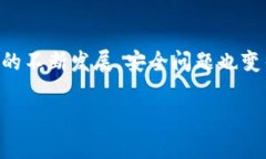 在現(xiàn)代數(shù)字經(jīng)濟中，數(shù)字